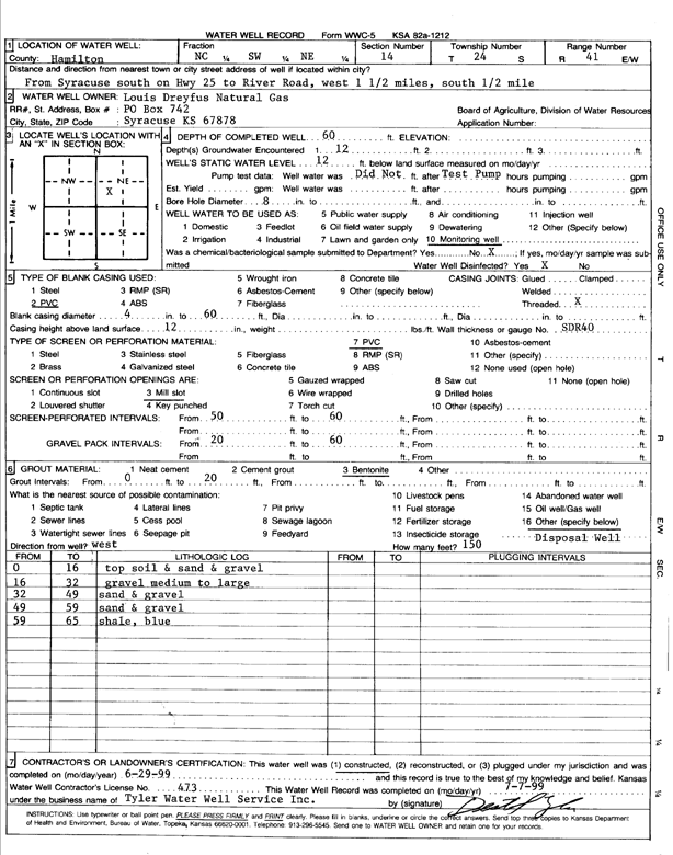 scan of WWC5--if missing then scan not yet transferred