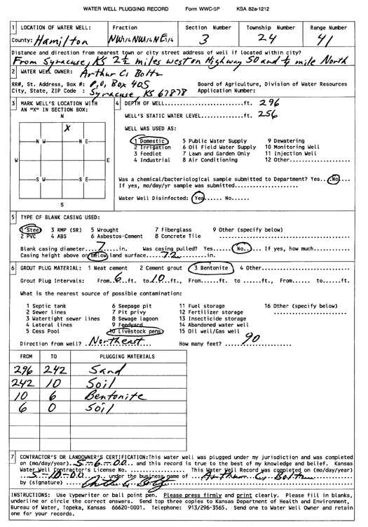 scan of WWC5--if missing then scan not yet transferred