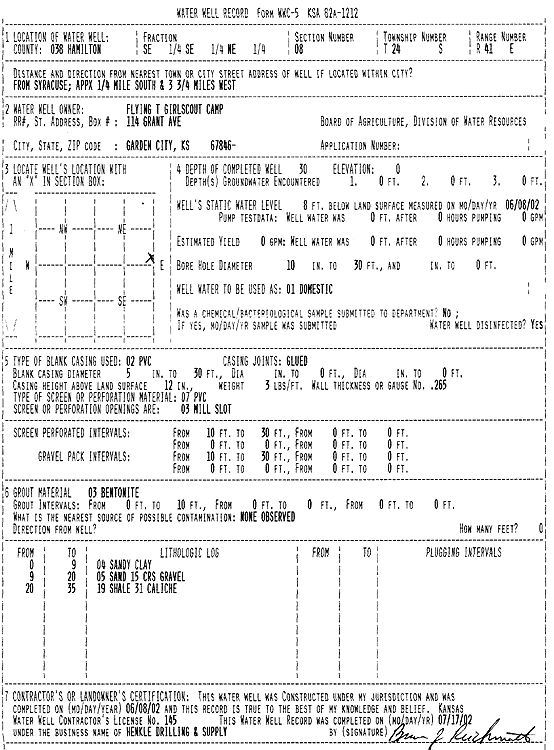 scan of WWC5--if missing then scan not yet transferred