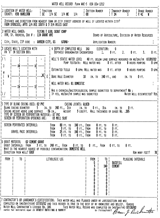 scan of WWC5--if missing then scan not yet transferred