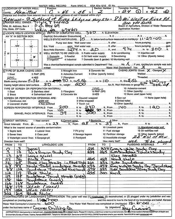 scan of WWC5--if missing then scan not yet transferred