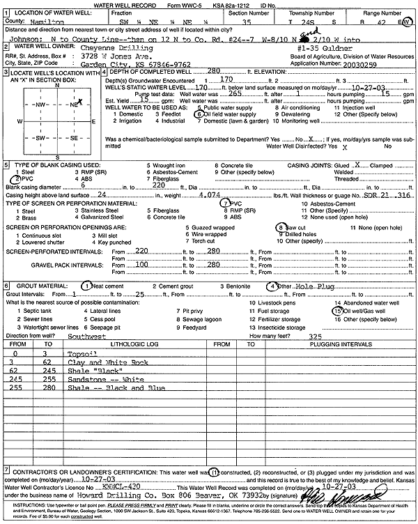 scan of WWC5--if missing then scan not yet transferred