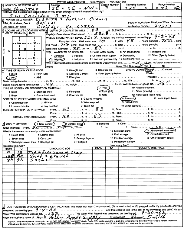 scan of WWC5--if missing then scan not yet transferred