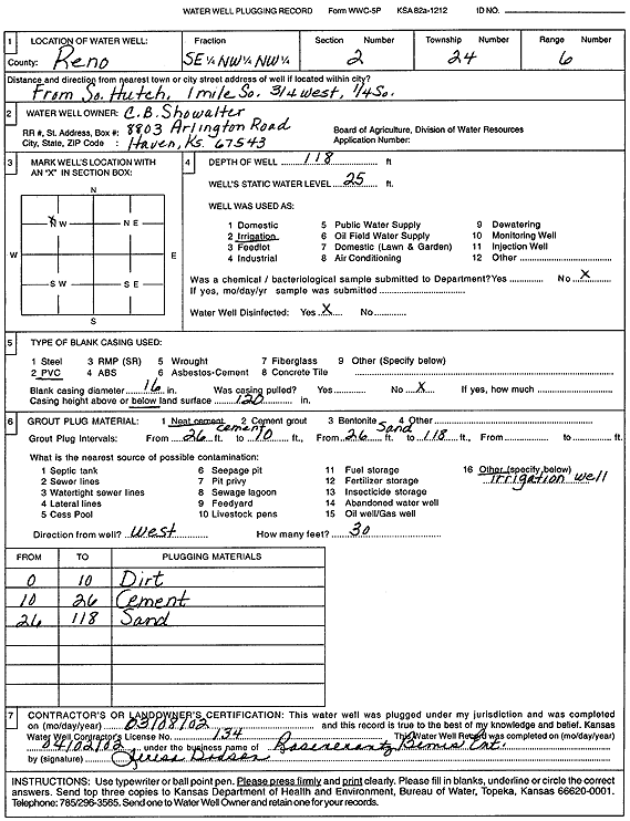 scan of WWC5--if missing then scan not yet transferred