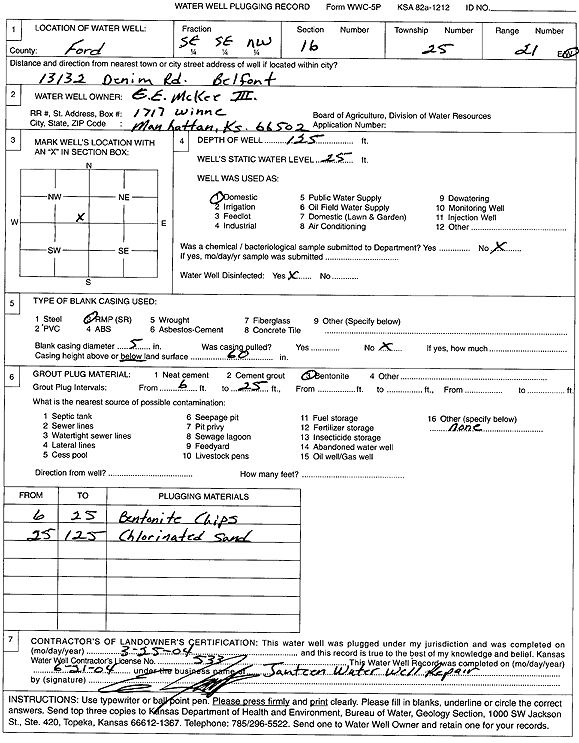 scan of WWC5--if missing then scan not yet transferred