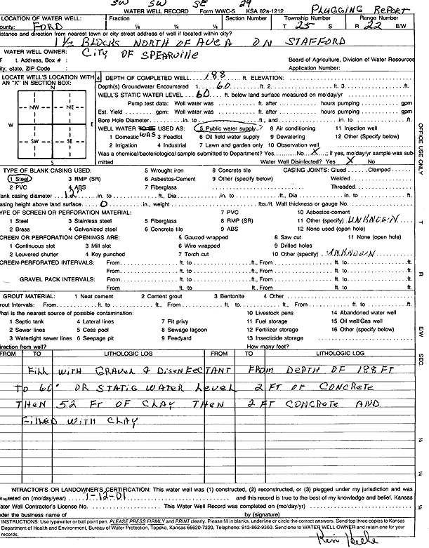 scan of WWC5--if missing then scan not yet transferred