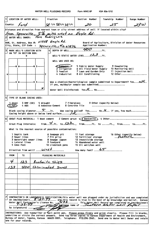 scan of WWC5--if missing then scan not yet transferred