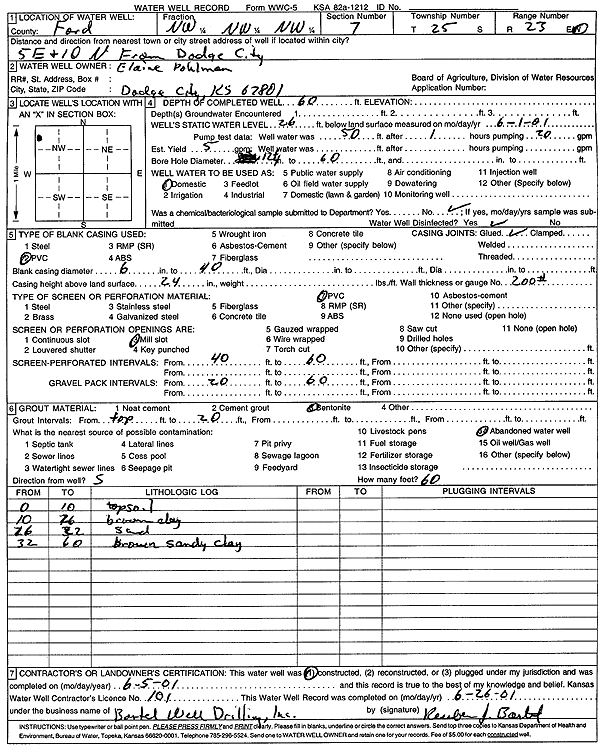 scan of WWC5--if missing then scan not yet transferred