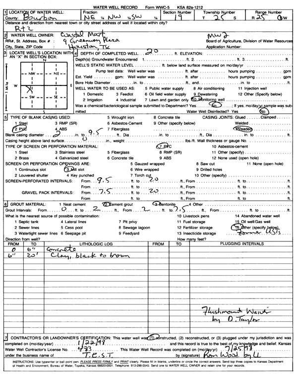 scan of WWC5--if missing then scan not yet transferred