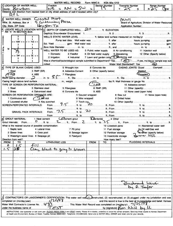 scan of WWC5--if missing then scan not yet transferred