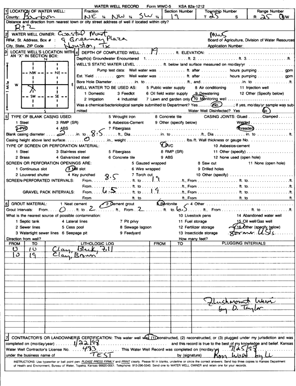 scan of WWC5--if missing then scan not yet transferred