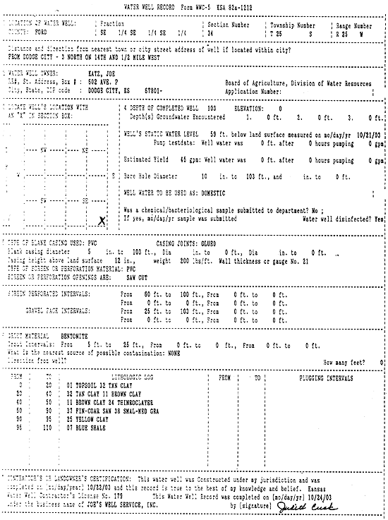scan of WWC5--if missing then scan not yet transferred
