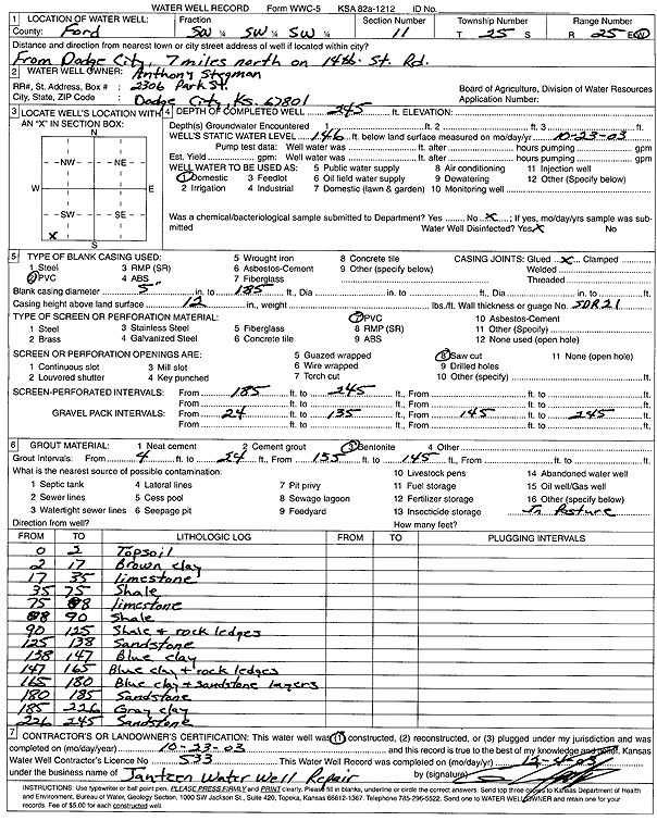 scan of WWC5--if missing then scan not yet transferred