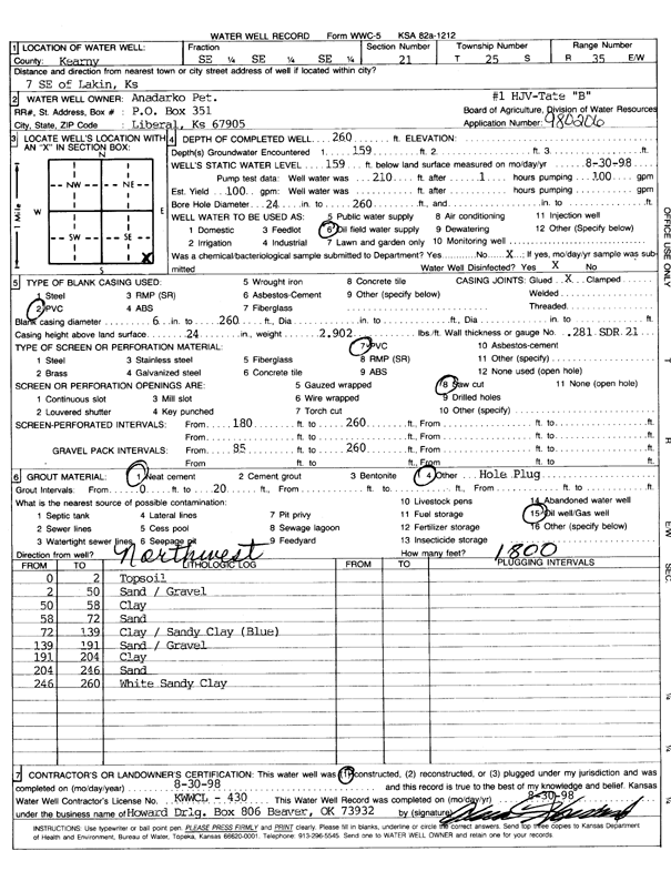 scan of WWC5--if missing then scan not yet transferred