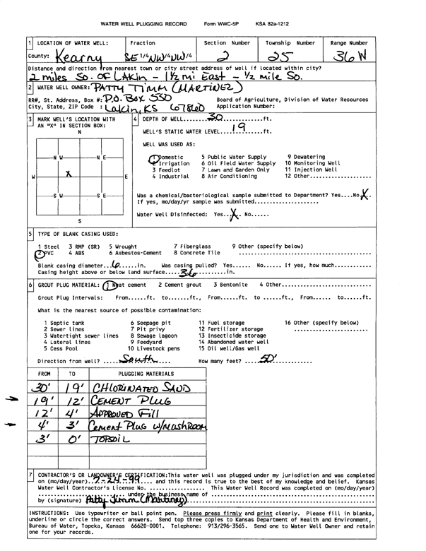 scan of WWC5--if missing then scan not yet transferred