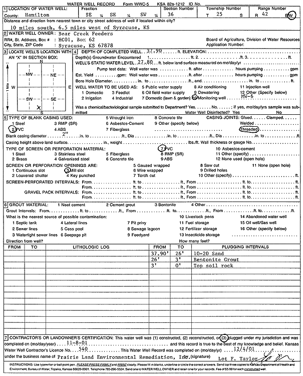 scan of WWC5--if missing then scan not yet transferred