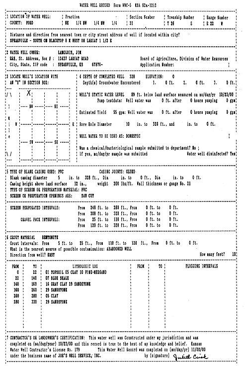 scan of WWC5--if missing then scan not yet transferred