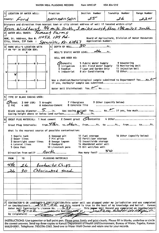 scan of WWC5--if missing then scan not yet transferred