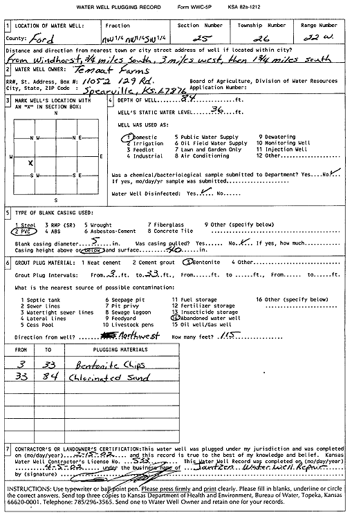 scan of WWC5--if missing then scan not yet transferred