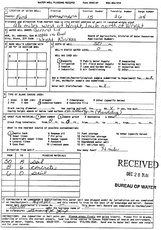 scan of WWC5--if missing then scan not yet transferred