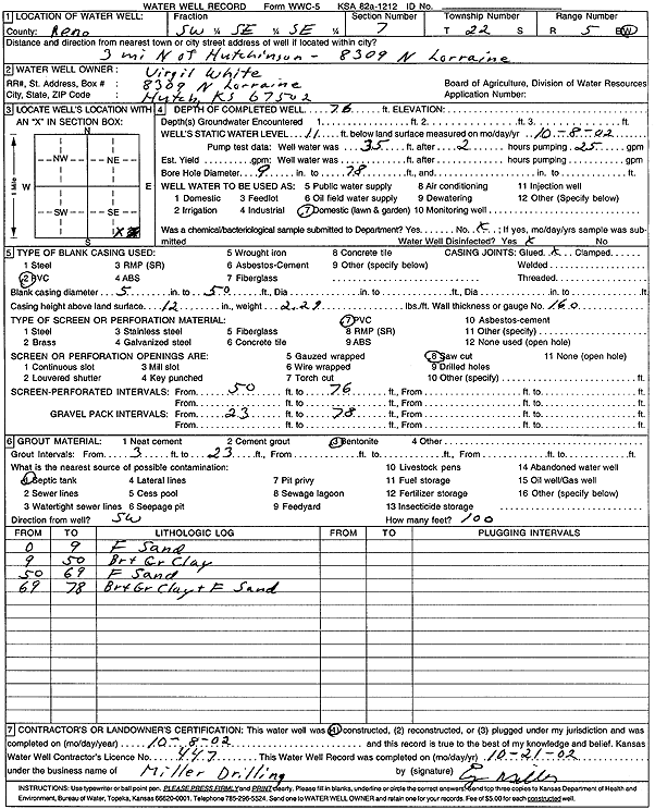 scan of WWC5--if missing then scan not yet transferred