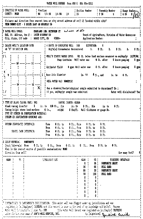 scan of WWC5--if missing then scan not yet transferred