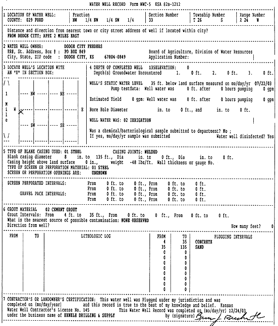 scan of WWC5--if missing then scan not yet transferred