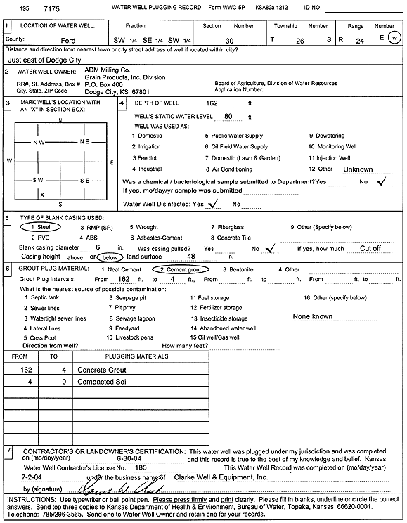 scan of WWC5--if missing then scan not yet transferred