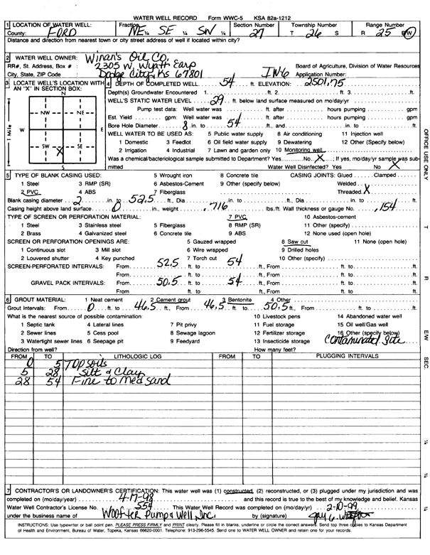 scan of WWC5--if missing then scan not yet transferred