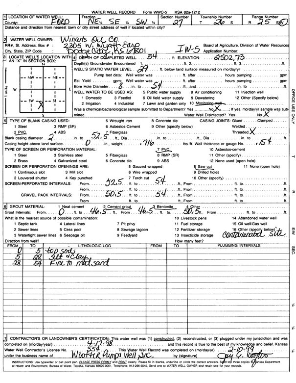scan of WWC5--if missing then scan not yet transferred