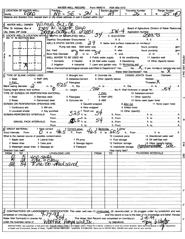 scan of WWC5--if missing then scan not yet transferred