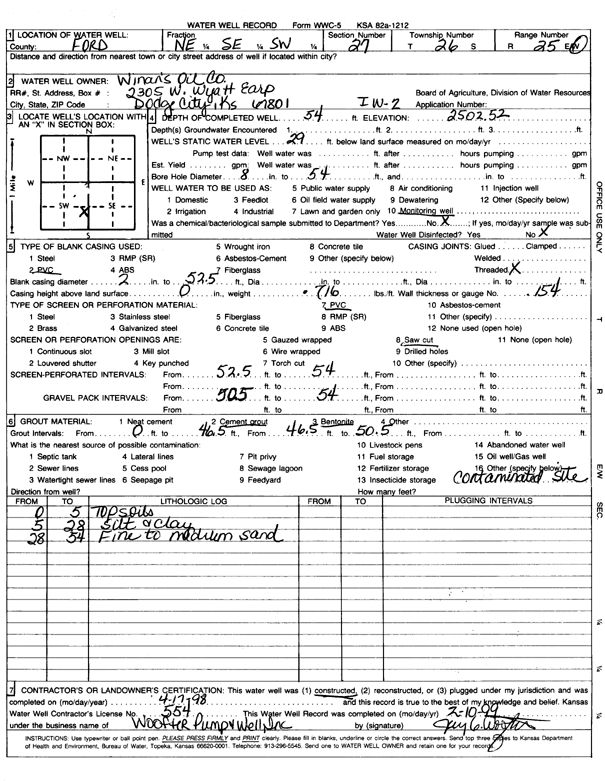 scan of WWC5--if missing then scan not yet transferred