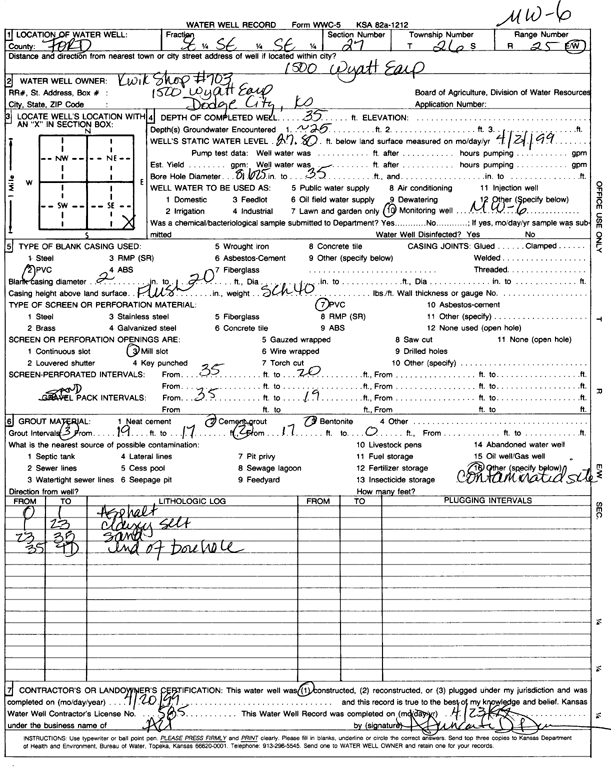 scan of WWC5--if missing then scan not yet transferred