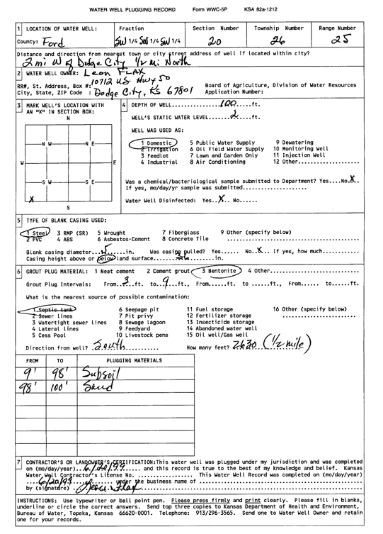 scan of WWC5--if missing then scan not yet transferred