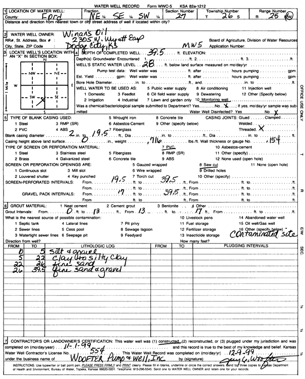 scan of WWC5--if missing then scan not yet transferred