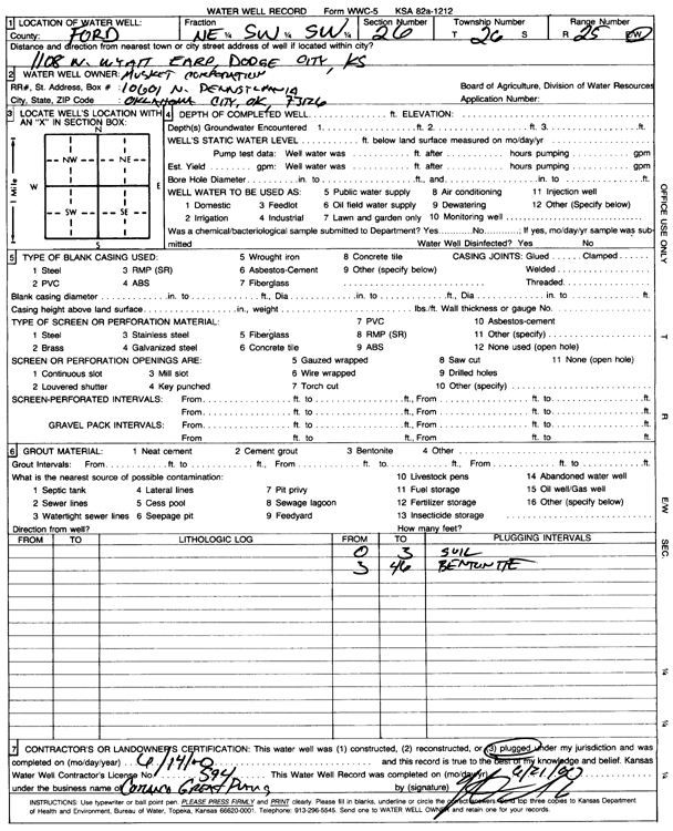 scan of WWC5--if missing then scan not yet transferred