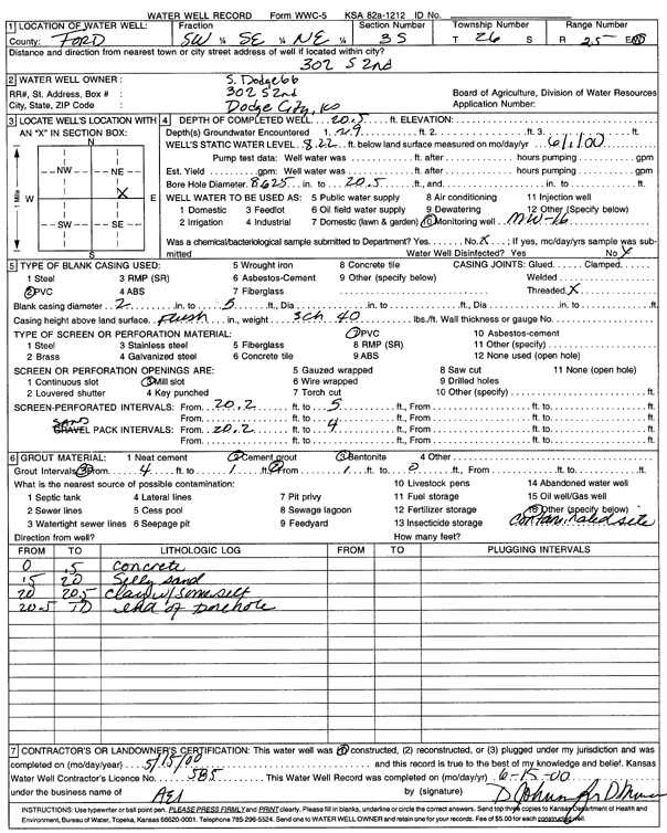 scan of WWC5--if missing then scan not yet transferred