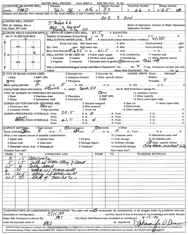 scan of WWC5--if missing then scan not yet transferred