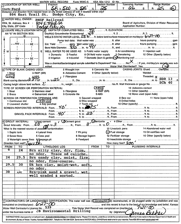 scan of WWC5--if missing then scan not yet transferred