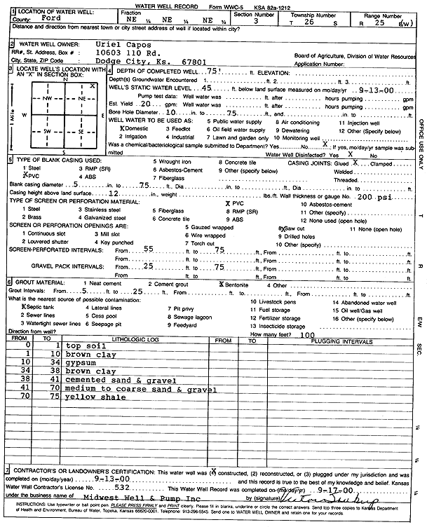 scan of WWC5--if missing then scan not yet transferred