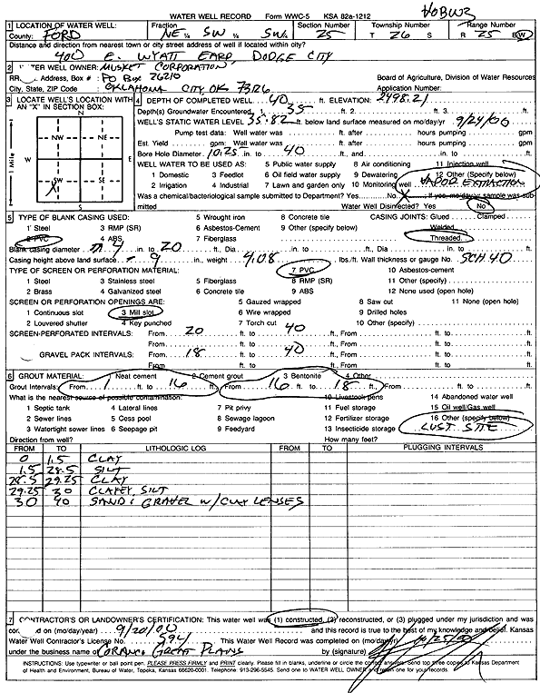 scan of WWC5--if missing then scan not yet transferred