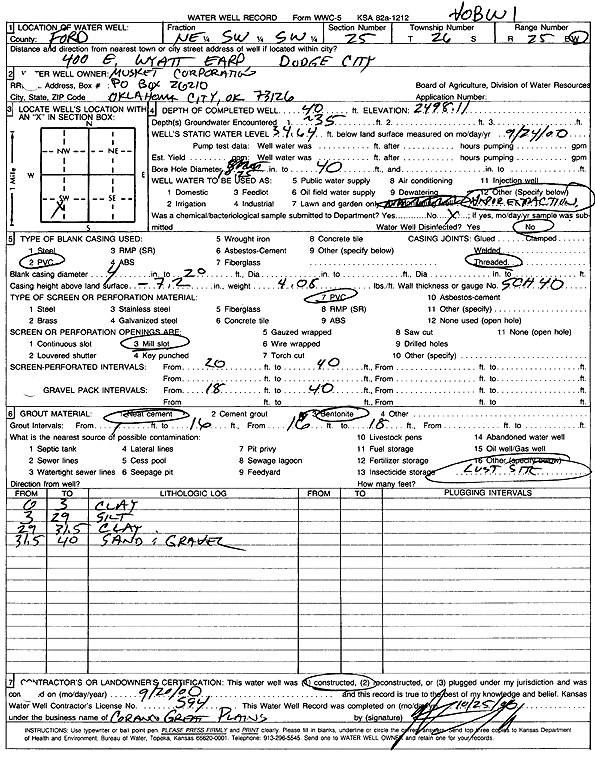 scan of WWC5--if missing then scan not yet transferred