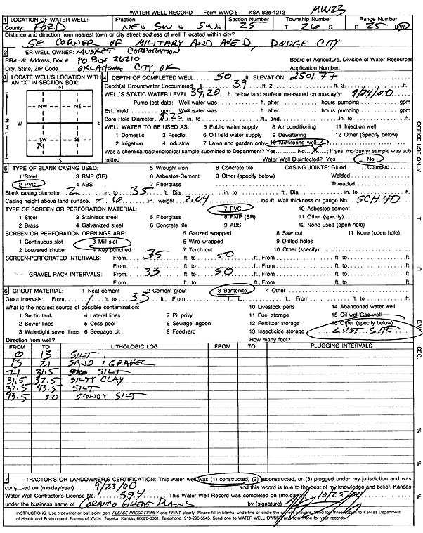 scan of WWC5--if missing then scan not yet transferred