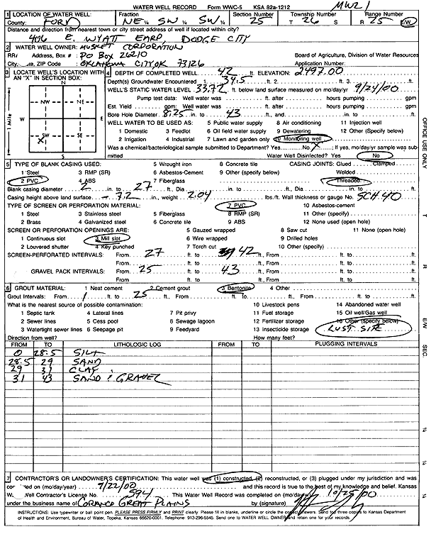 scan of WWC5--if missing then scan not yet transferred