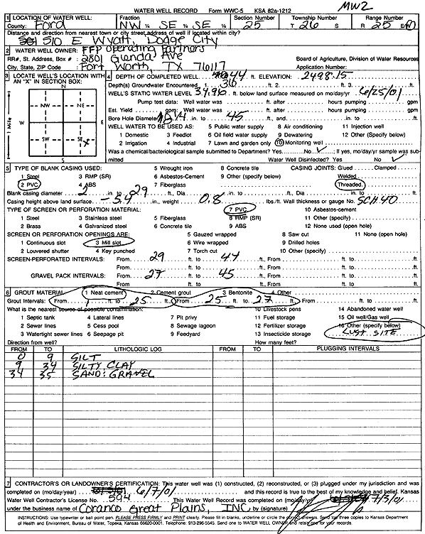 scan of WWC5--if missing then scan not yet transferred