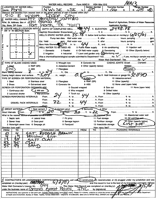 scan of WWC5--if missing then scan not yet transferred