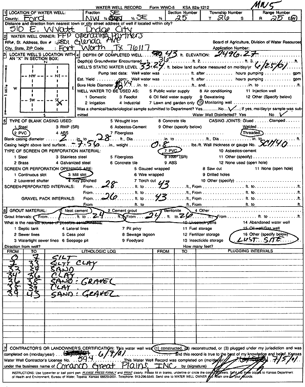 scan of WWC5--if missing then scan not yet transferred