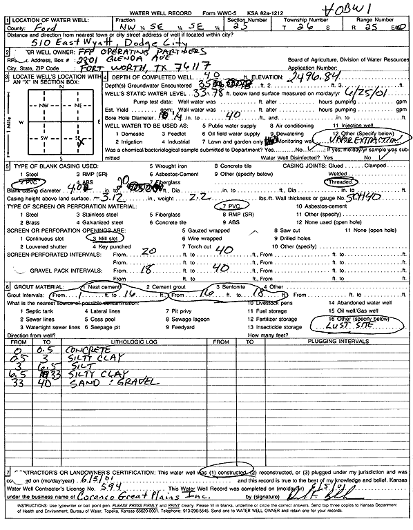 scan of WWC5--if missing then scan not yet transferred