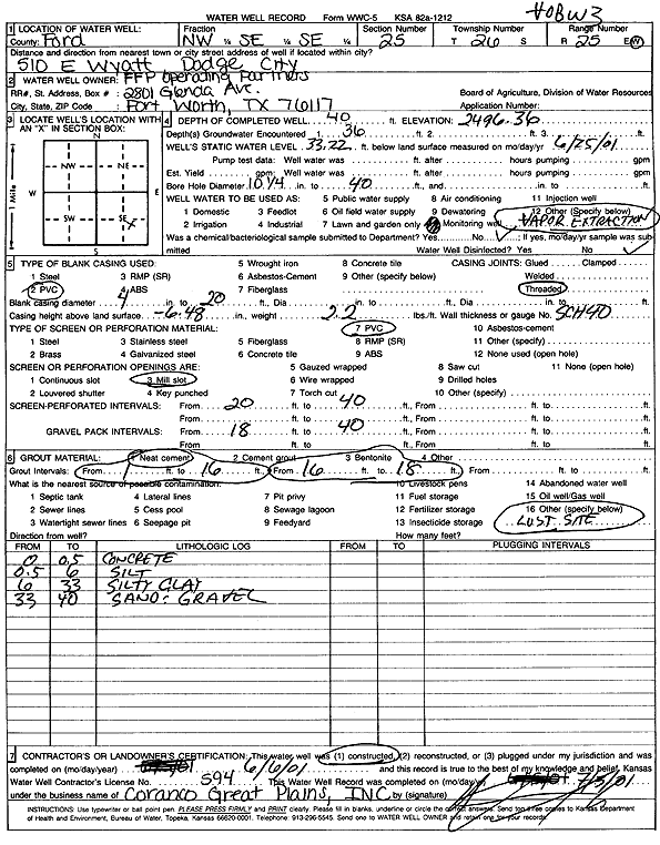 scan of WWC5--if missing then scan not yet transferred