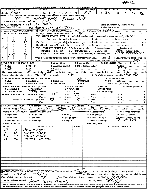 scan of WWC5--if missing then scan not yet transferred